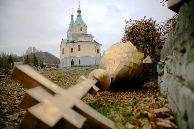 Стратегия Запада: после коммунизма главный враг - православие