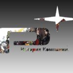 История о создании Platinum games  