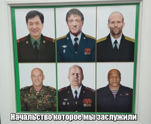 Прикольные картинки и фото, бодрые 