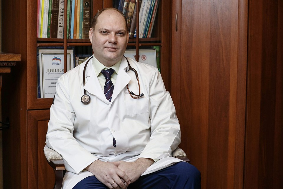 Кандидат медицинских наук, врач-инфекционист Евгений Тимаков. Фото: lider-medicina.ru 