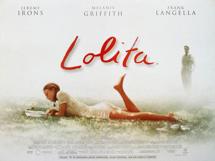 «Лолита»: самый трагичный роман XX века знаменитости