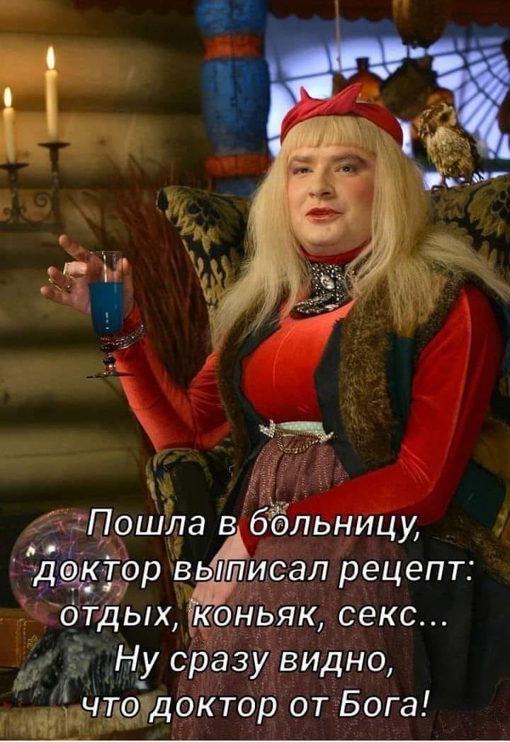 - Мама, я братика хочу.  - Хорошо, будет тебе братик... знаете, Хорошо, чтобы, «»болванка»», будет, сколько, скажу, вчера, время, женой, слушали, ЧайковскогоПросматривал, анкеты, сайте, знакомств, первый, Нашёл, какуюто, которая, предпочитает