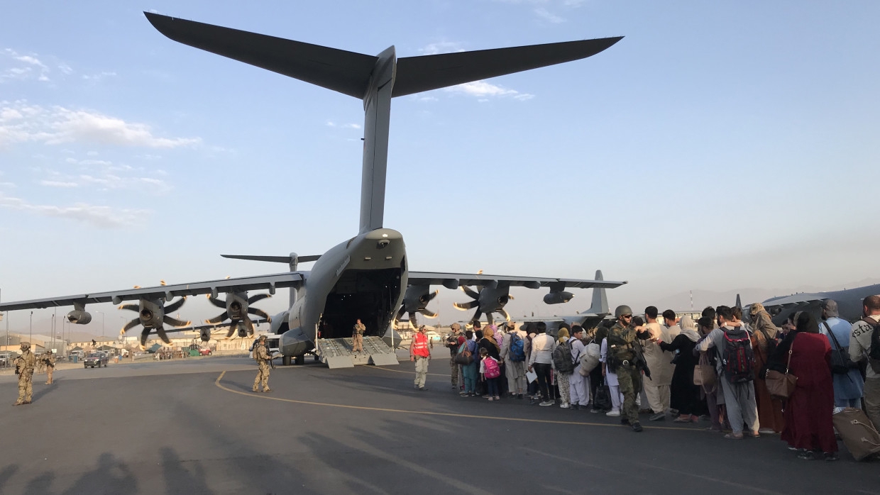 Глава Евросовета надеется, что ситуация в Кабуле не приведет к возрождению терроризма