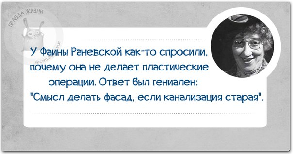 И снова с началом новой трудовой недели :) Улыбаемся и пашем! анекдоты,демотиваторы,приколы,юмор