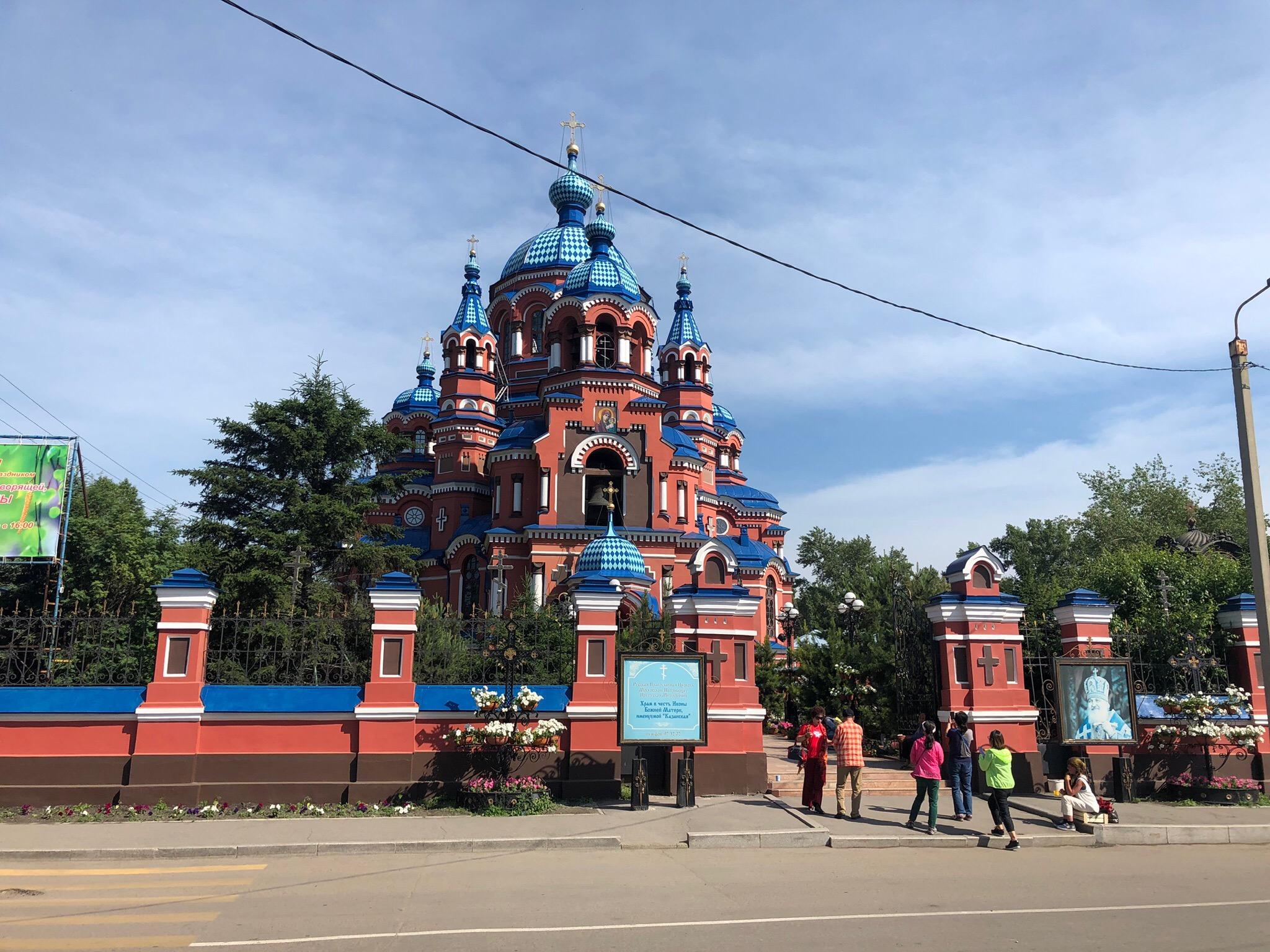 Иркутский районный. Предместье рабочее Иркутск. Храм в предместье рабочее Иркутск. Иркутск рабочий район. Памятники архитектуры в предместье Марата Иркутска.