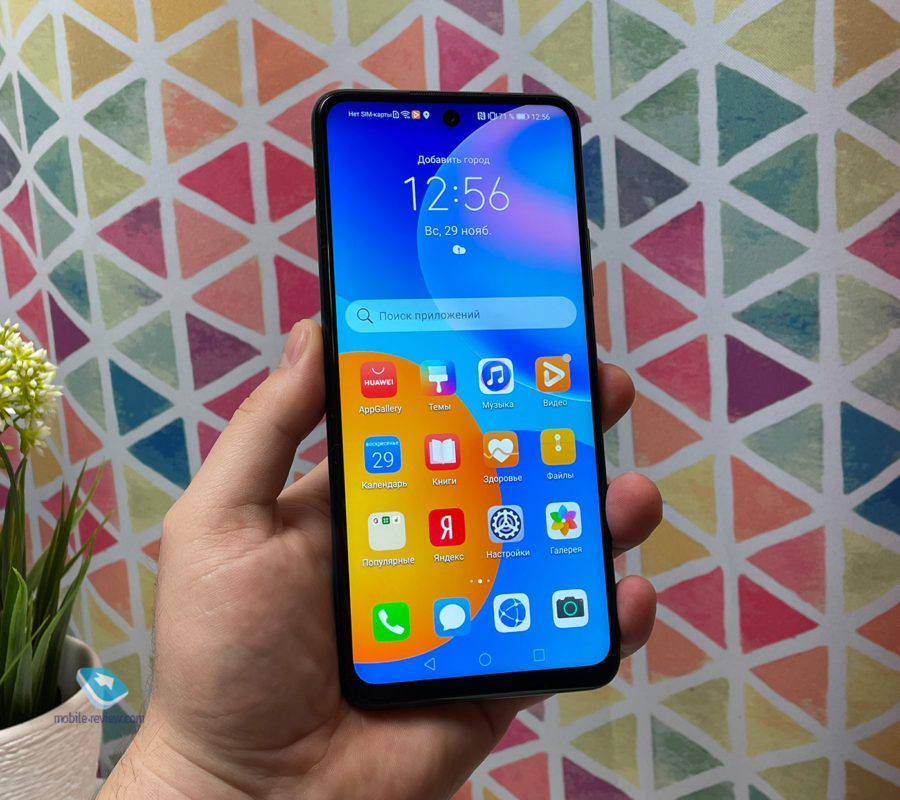 Быстрый обзор Huawei P smart 2021 – где-то я это уже видел Smart, Honor, рублей, хорошо, экране, только, Huawei, часов, аппарата, обзора, артефактов, смартфон, камер, около, ктото, Владимир, зрения, стоит, устройств, пойдет