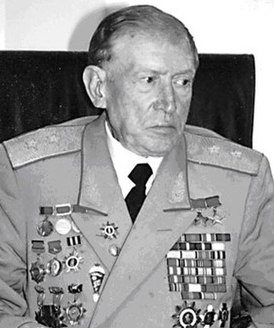 Генерал-лейтенант Иван Васильевич Мещеряков