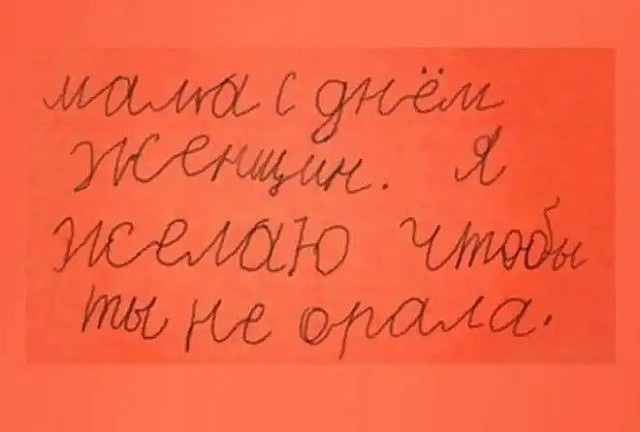 доктор к какой породе зверей я отношусь. Смотреть фото доктор к какой породе зверей я отношусь. Смотреть картинку доктор к какой породе зверей я отношусь. Картинка про доктор к какой породе зверей я отношусь. Фото доктор к какой породе зверей я отношусь