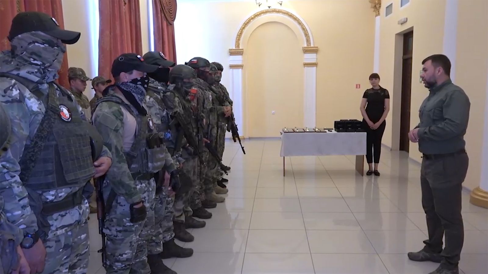 Карта д н р