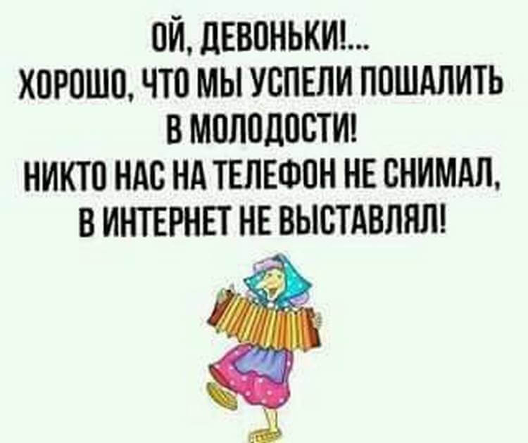 Подборка самых интересных коротких жизненных смешных историй Подборка самых интересных коротких жизненных смешных историй