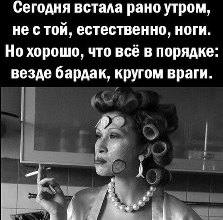 Ловите свежую порцию юмора Ловите свежую порцию юмора