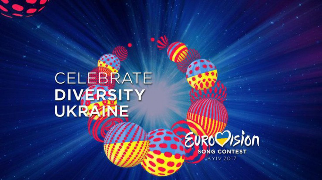 Евровидение - 2017: Украина выбрала своего фаворита
