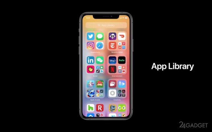 Обновленная iOS 14 получает виджеты, функцию «картинка в картинке» и совершенная Siri Apple, возможность, функция, которая, время, появилась, можно, функции, приложения, только, доступна, настоящее, которые, помощи, Clips, использования, осуществить, смартфонов, открывать, планшетов