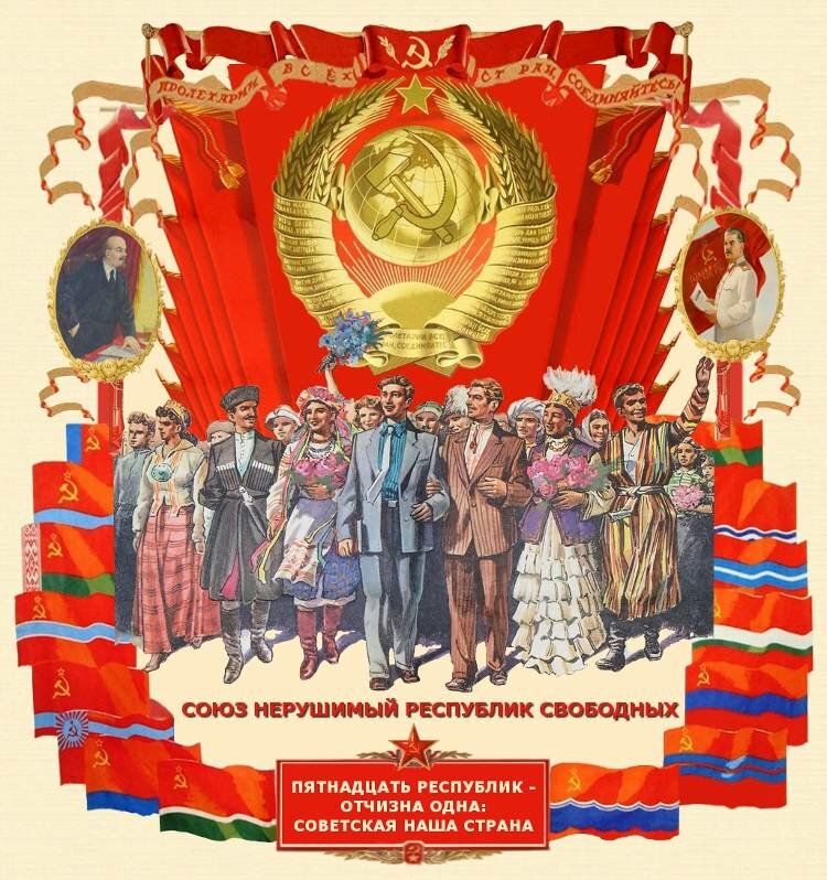 У постсоветской русофобии есть одно, крайне простое объяснение У постсоветской русофобии есть одно, крайне простое объяснение