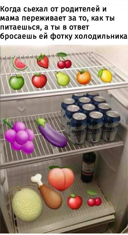 Смешные комментарии и высказывания из социальных сетей высказывания, комментарии, прикол