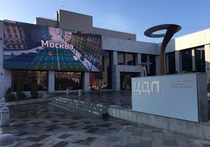 Цифровое деловое пространство посетили более 200 тысяч человек. Фото: Анна Быкова