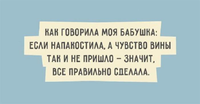 20 лучших примеров остроумия, которые сразят вас наповал 