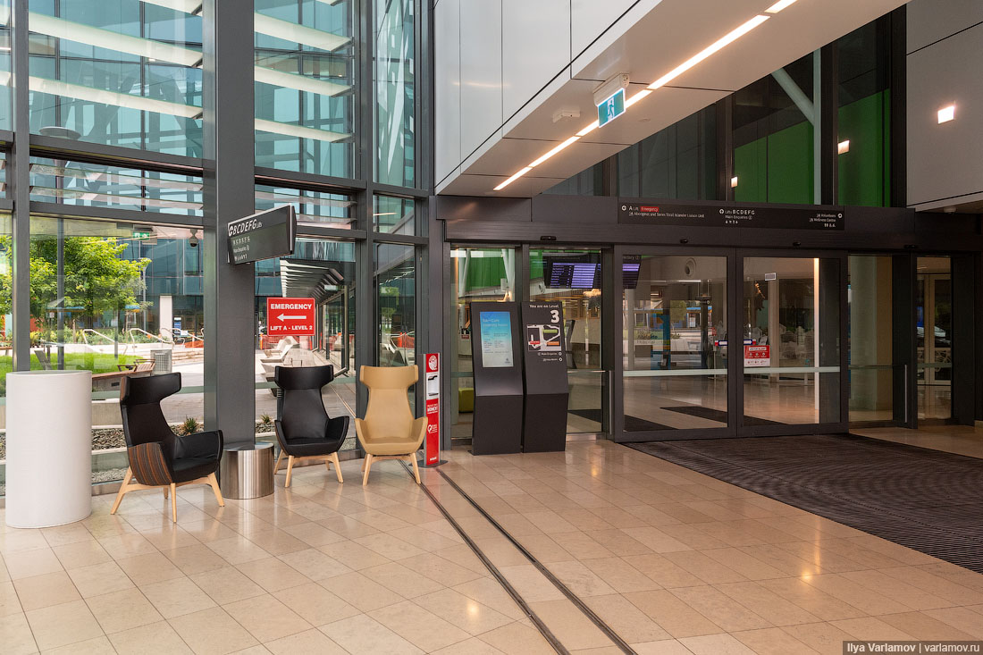 Аделаида: самый комфортный город оказался большой деревней 