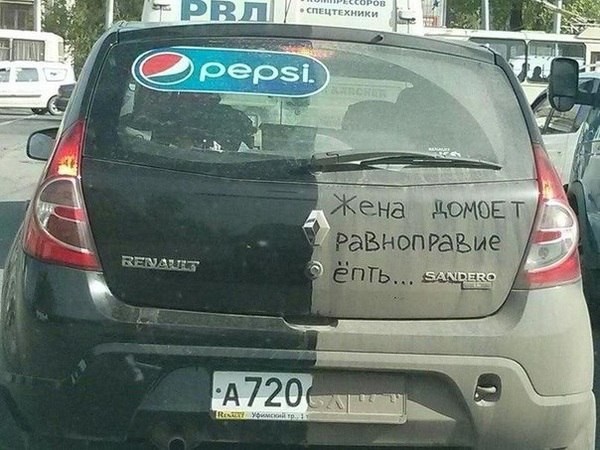 Смешные картинки с надписями прикол, юмор