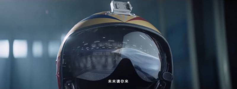 Бомбардировщик Xan H-20. Новые штрихи к портрету Бомбардировщик Xan H-20. Новые штрихи к портрету ввс