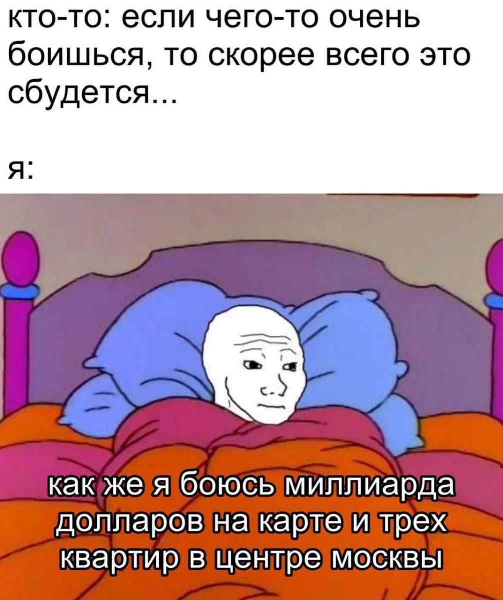 Бодрые, смешные картинки с надписями для хорошего настроения Бодрые, смешные картинки с надписями для хорошего настроения