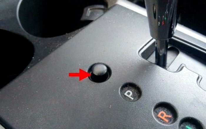 Малоизвестные кнопки, которые можно найти в салоне автомобиля