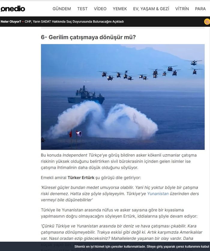 Турецкий гамбит. Американцы хоронят Грецию, как Украину геополитика