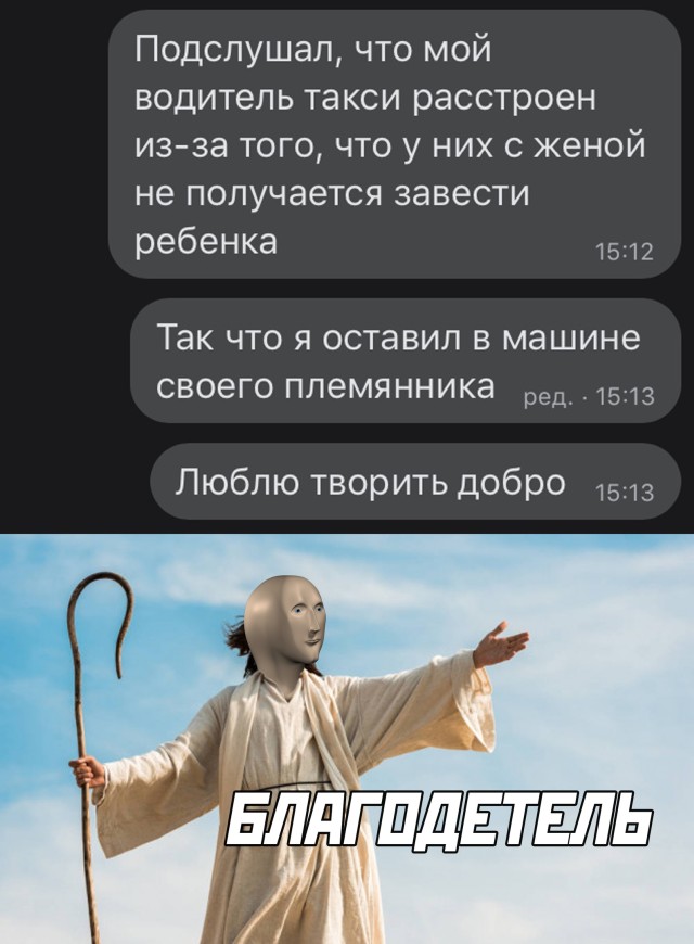 Подборка прикольных картинок  приколы,смешные картинки,юмор