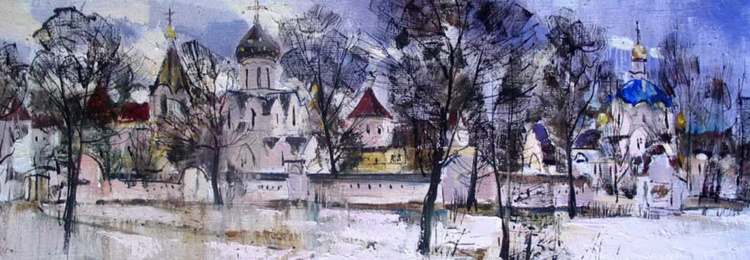 Художник Василий Пешкун. Белоснежные пейзажи Художник Василий Пешкун. Белоснежные пейзажи