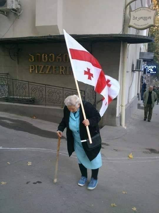 От райской жизни до нищеты: Грузия отмечает «День независимости» геополитика