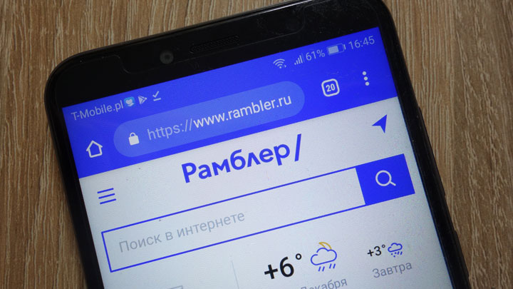 Сбербанку СМИ, гражданам попкорн: Греф решил заговорить Сбербанку СМИ, гражданам попкорн: Греф решил заговорить Rambler, Сбербанк, Сбербанка, России, будет, также, Грефа, сейчас, контроль, теперь, Лентару, деньги, очень, Германа, Group, которая, Царьград, просто, только, владеет