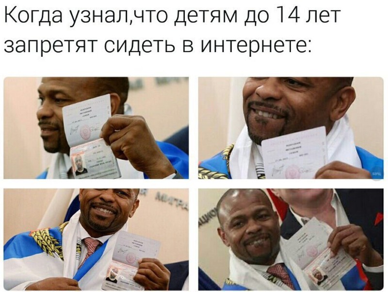 Смешные комментарии и высказывания из социальных сетей высказывания, комментарии, прикол