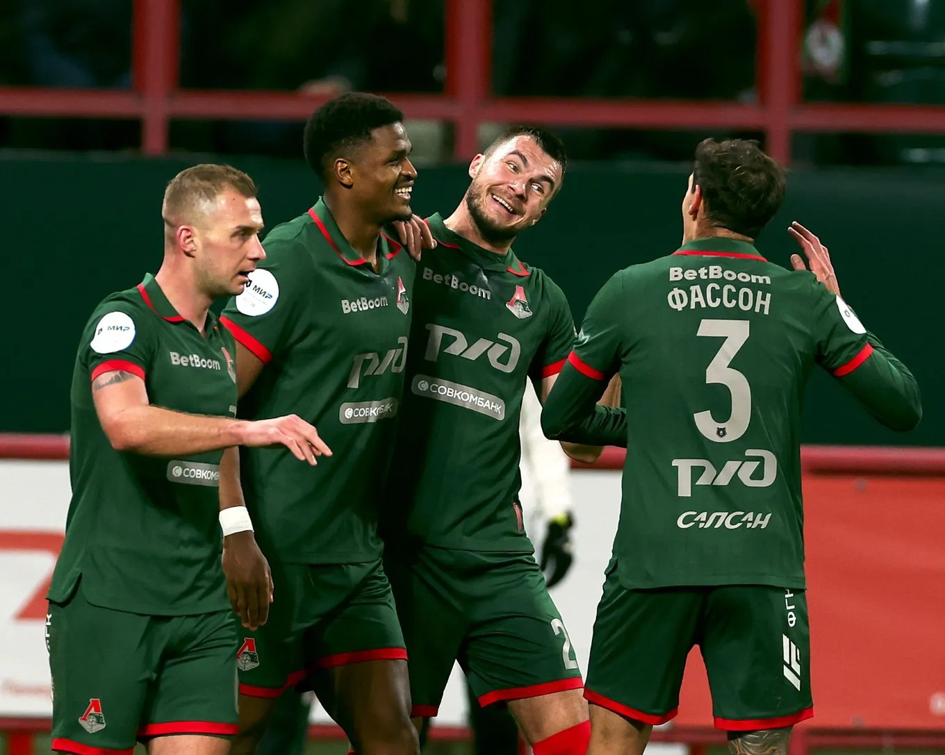 «Локомотив». Фото: «Локомотив»