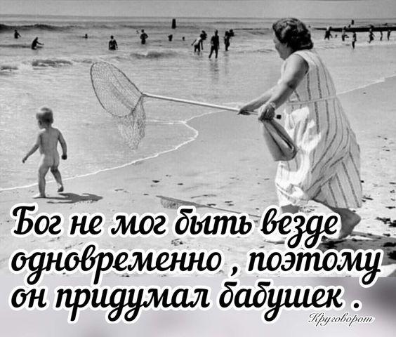 Подборка смешных картинок из интернета 