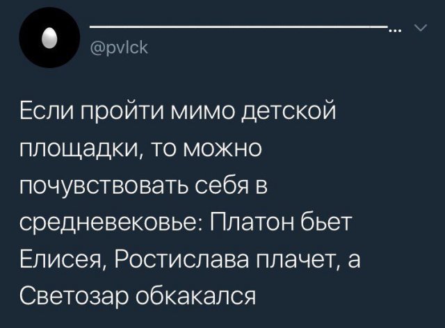 Смешные истории и приколы про "яжматерей" и детей  позитив,смешные картинки,юмор