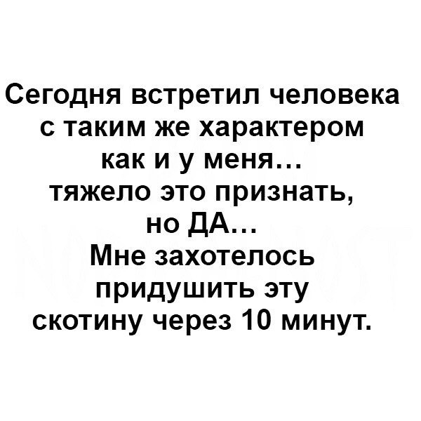 Свежая порция из 17 коротких историй с просторов интернета 