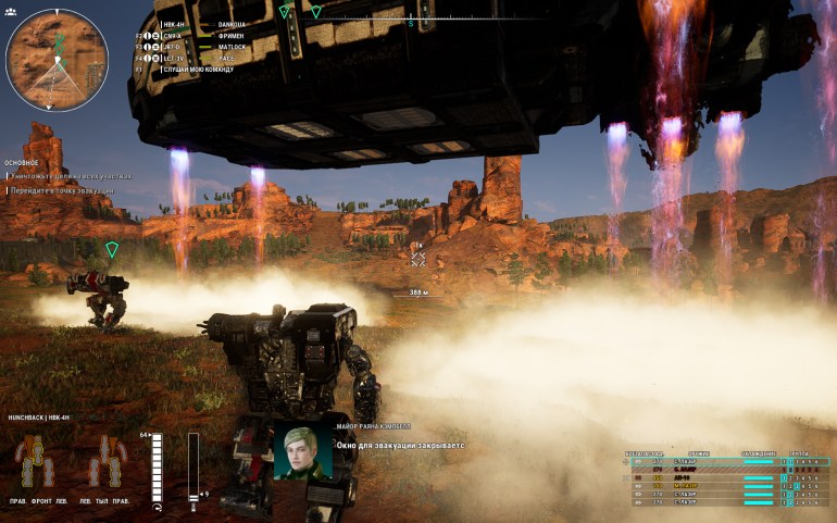 MechWarrior 5: Mercenaries – Emergency Shutdown action,mechwarrior 5: mercenaries,pc,Игры,обзоры