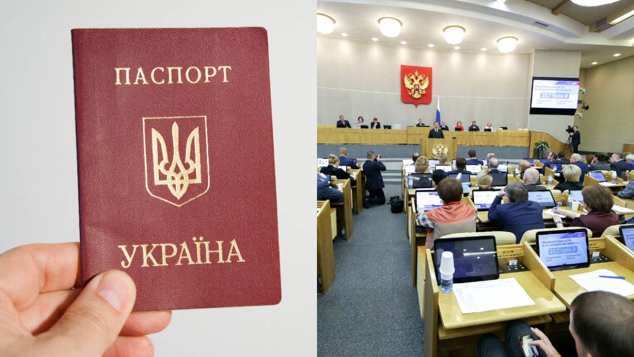 Социолог Копатько: «Русских на Украине добьют законом о запрете гражданства»