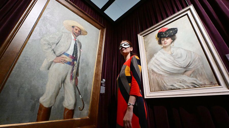 «Под маской» «Под маской»