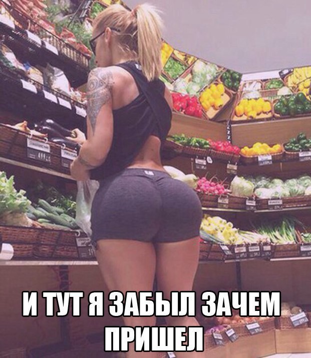 Смешные картинки с надписями прикол, юмор