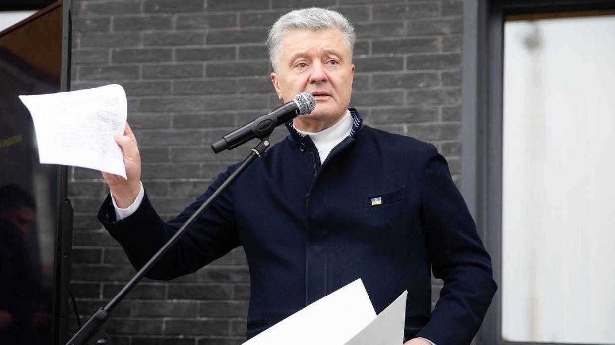 Порошенко заявил о попытке Белоруссии «вернуть» зависимость Украины от энергоносителей РФ