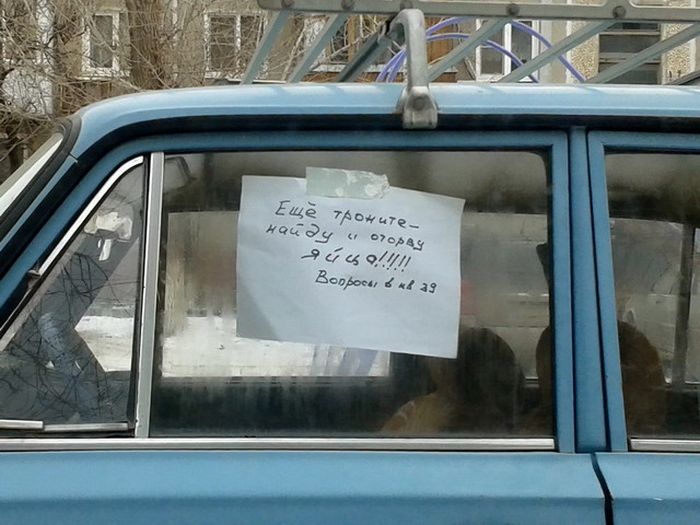 Автомобильные фотоприколы для хорошего настроения авто и мото,автоновости,автоюмор