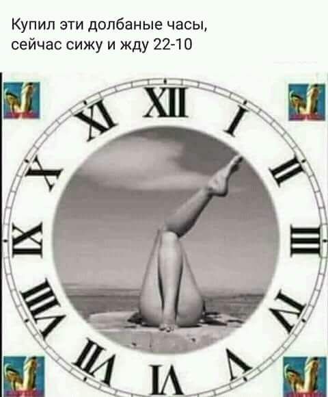 Разные виды стресса.... и анекдоты..