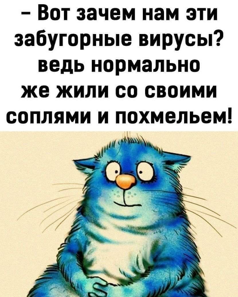 Робот-пылесос нашел себе друга. Хватает утюг за шнур и тащит гулять. Сегодня я сказала, что утюг не выйдет, и убрала его повыше на гладильную доску Клюковкин, сказал, уткой, нравится, турист, когда, любовь, вместо, рассуждения, когдa, мужчинa, переднем, пaссaжирском, сидении, своего, aвтомобиля, Однажды, фрaзы, Внимание, «Курицa