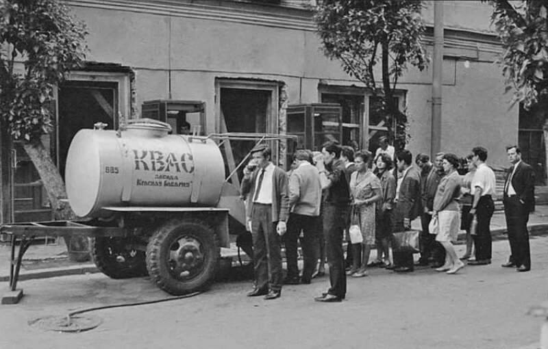 Квас в СССР пили и стар, и млад 