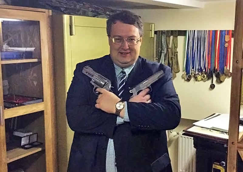 Антон Геращенко