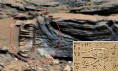 Марс напугал НАСА таинственными иероглифами