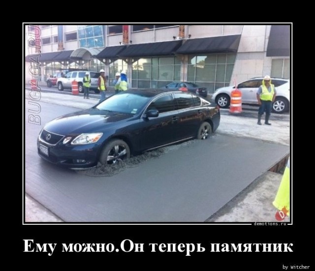 Демотиваторы для всех: «Проснулся, но не весь…» Демотиваторы для всех: «Проснулся, но не весь…»