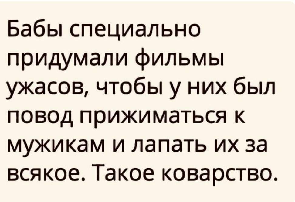 Девушка и парень собираются жить вместе и обговаривают заранее возможные бытовые проблемы… Юмор,картинки приколы,приколы,приколы 2019,приколы про