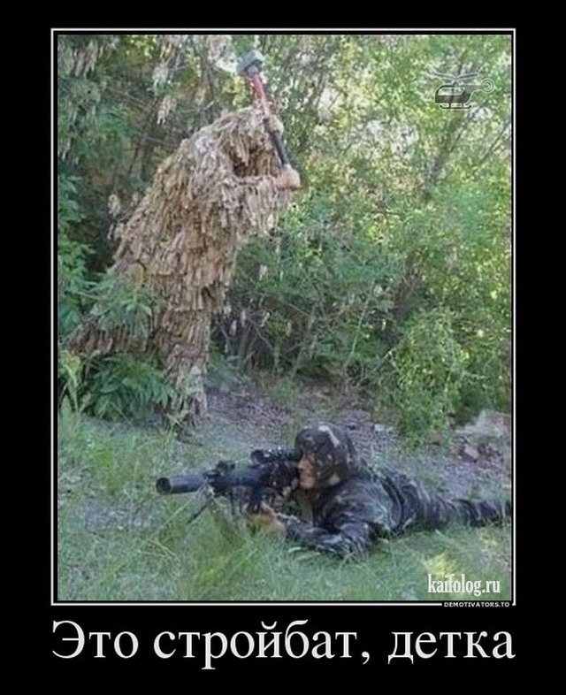 То ли смех, то ли слёзы   веселые картинки